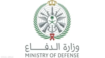 السعودية تكشف تدمير مسيرات وصواريخ باليستية إيرانية